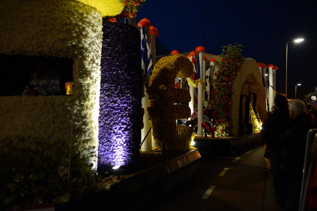 ../Images/Bloemencorso 2015 238.jpg